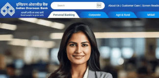 Indian Bank Recruitment 2024: Opportunity to get a job in Indian Bank without written exam, salary is 50000 rupees per month