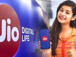 Jio great plan! You will get 2.5 GB daily data and unlimited calling for 200 days, check plan details