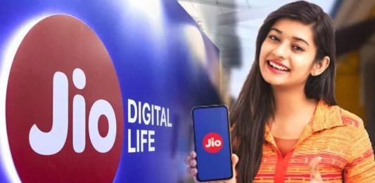Reliance Jio has introduced recharge plan without data, will get 336 days validity