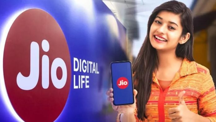 Good news for Jio users! Now you can enjoy data along with voice calling and SMS only plans, check details