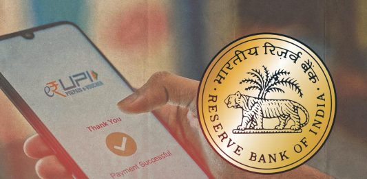 UPI New Rule: Big news! UPI rules will change from January 1, check the new rule here