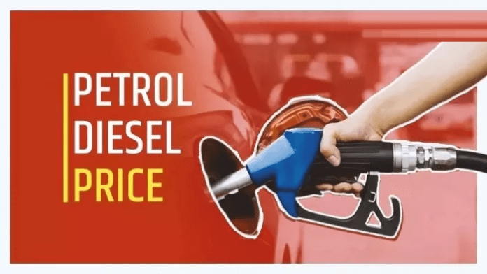 Petrol Diesel Price: New prices of petrol and diesel released on December 19, know the rate of your city