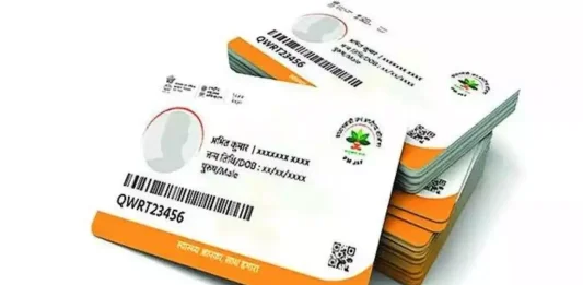 Ayushman Card Eligibility: Who will get free treatment up to Rs 10 lakh in Delhi under Ayushman Yojana?