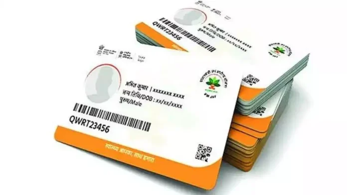 Ayushman Card Eligibility: Who will get free treatment up to Rs 10 lakh in Delhi under Ayushman Yojana?