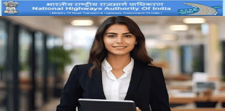 NHAI Recruitment 2024: Great opportunity to get a job in NHAI, salary will be 200000, know selection and other details