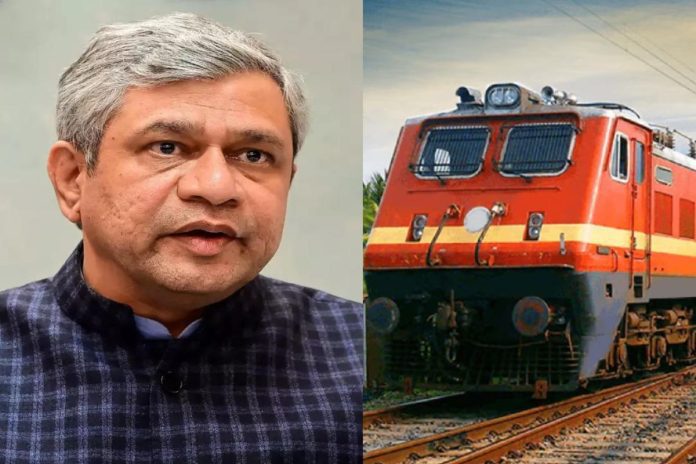 Railways started new trains from these major stations, see the full list here