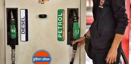 Petrol Diesel Latest Price Today: New rates of petrol and diesel have been released, check the latest price