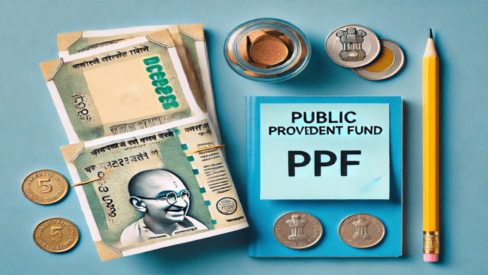 PPF Interest: Important news for PPF account holders, you can get more interest in this way