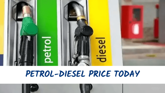 Petrol-Diesel Price: Petrol-Diesel prices were released early in the morning of 18 January, know the rates of your city