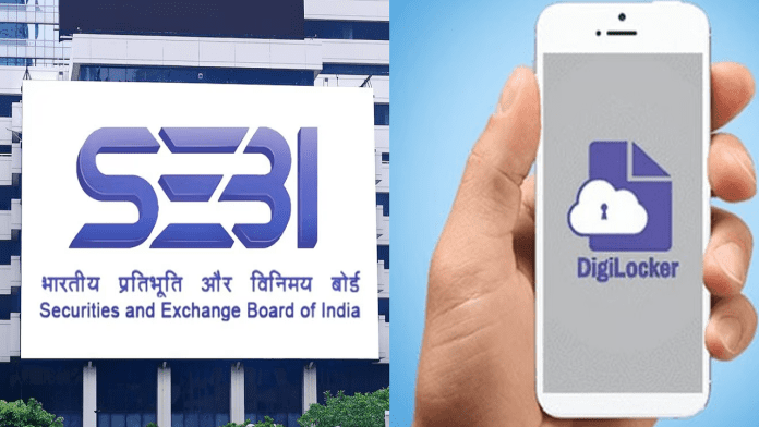 SEBI New Proposal: Investors shares and mutual fund holding details will be stored in DigiLocker, know details