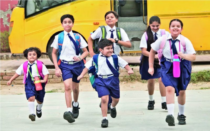 School Holidays Announced: Big relief to students! Schools will remain closed for 46 days, they will get benefits