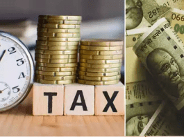 ITR Filing 2025 : There is no tax on these 10 types of income, see the full list here