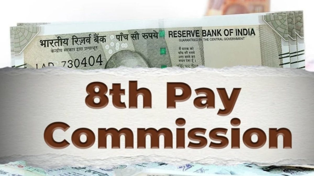No Announcement On 8th Pay Commission in Budget - Does it matter?