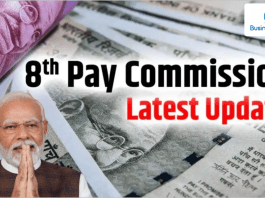 8th Pay Commission: Big news! These changes will be made in the 8th Pay Commission, check changes list here