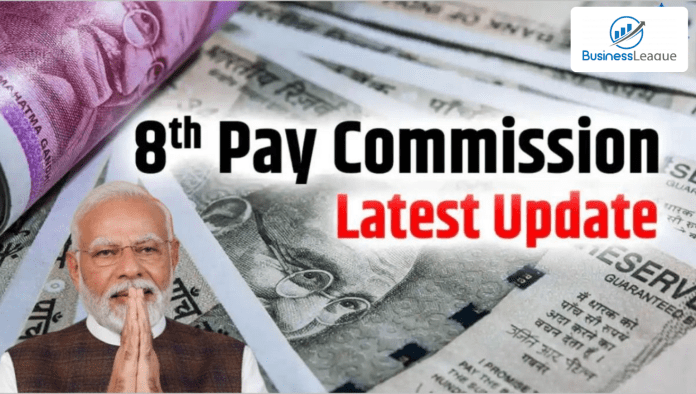 8th Pay Commission: Shock to government employees! Salary will not increase in 2026, Know the latest update