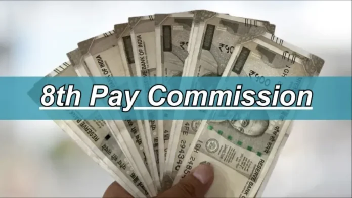 8th Pay Commission: Big news! Government employees will not get benefit of 8th Pay Commission before financial year 2027, check report