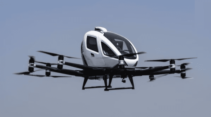 Air Taxi: New Update! When will air taxi start in India, E-Plane revealed its complete plan