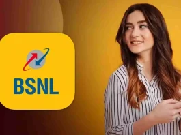 BSNL cheapest recharge plan: You will get 3GB daily data with free calling and SMS, check price & benefits