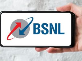 BSNL recharge plan discontinued: Big news for BSNL users! BSNL's 3 superhit plans will be discontinued in February, check plans details