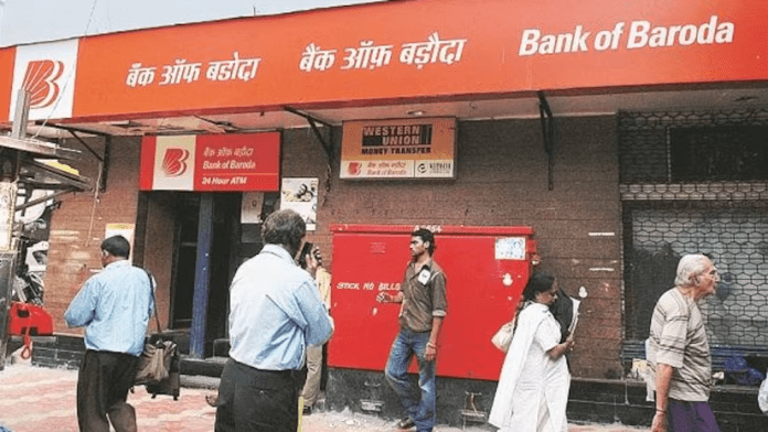 Deposit ₹ 2,00,000 in Bank of Baroda and get fixed interest of ₹ 51,050, check scheme details