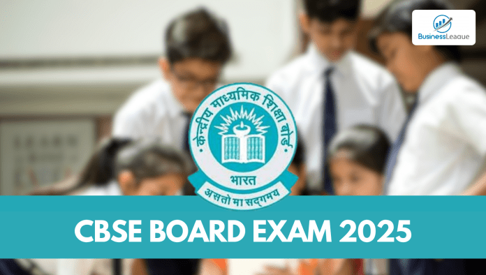 CBSE Board Exam 2025: Now this much marks is required to pass the CBSE board exam, less than this will result in failure