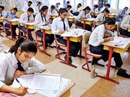 CBSE Board Class 10th-12th Supplementary Exam will start on this day, note the date, opportunity to increase marks, see schedule