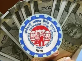 EPFO Pension Scheme: Big news! EPFO employees your monthly pension may increase by Rs 3,000, know new update from eps