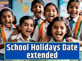 School Holidays Extended: Big relief to school students! School holidays extended, Now schools will remain closed for these many more days