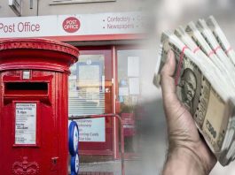 Post Office Scheme: Deposit Rs 12,500 every month, you will get Rs 1.03 crore, know the complete scheme here