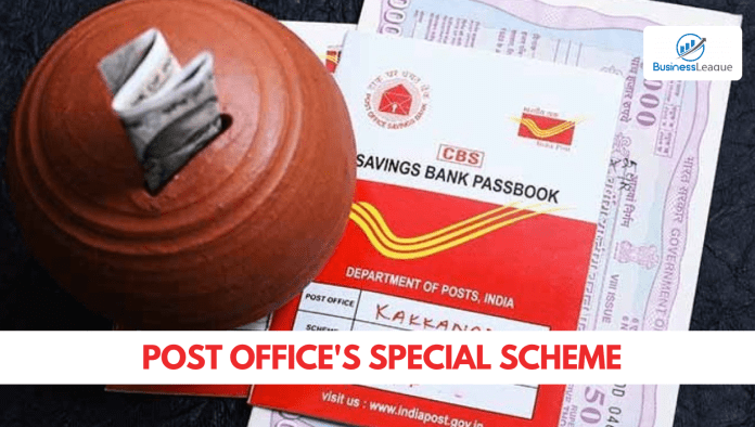 Post Office's great scheme, you will get Rs 16,650 every month, know hiow