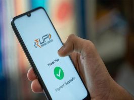 Big ALERT for UPI Users : Now you will not be able to do UPI on these mobile numbers, know why