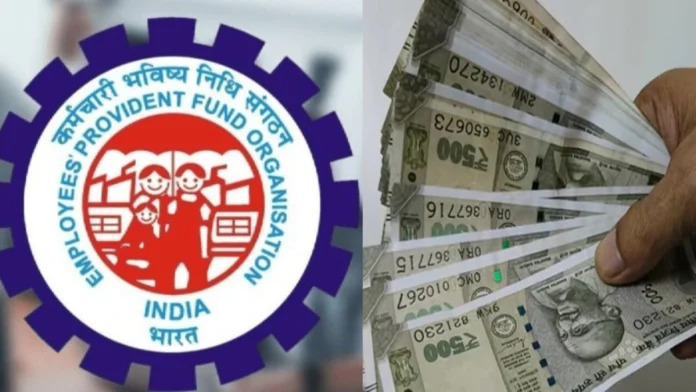 EPF Salary Limit: Government can increase salary limit from ₹ 15,000 to ₹ 21,000, you will get more money in pension, know the update