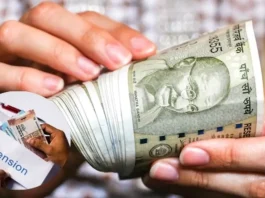 Unified Pension Scheme: How to get ₹10,000 pension from Unified Pension Scheme? check these eligibility criteria