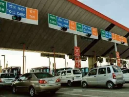Good news! Now toll on this bridge is absolutely free, you just need to have this car