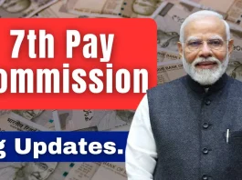 7th pay commission: Government's new rule for central government employees, they will get benefit, know how?
