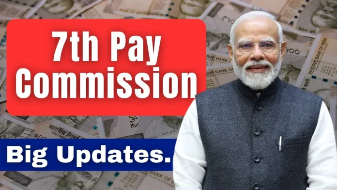 8th Pay Commission Changes: DA and fitment factor will change in 8th Pay Commission, there will be a huge increase in salary