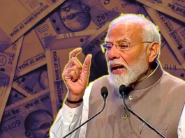 7th Pay Commission: Good news for central employees! DA will increase by up to 3% in July, New update arrived