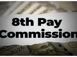 8th Pay Commission: Big update for employees! 8th Pay Commission will not be implemented from January 2026, check latest update