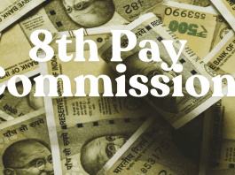 8th Pay Commission Salary Hike: Good news! These Central employees new salary will be ₹28,600 due to fitment increase, know ….
