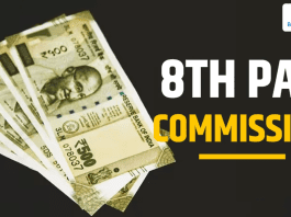 8th Pay Commission Salary Hike: Salary will increase by Rs 19000, Great news for central government employees