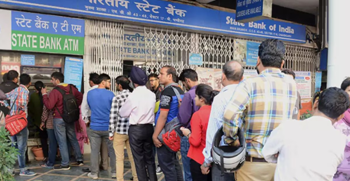 Friday Bank Holiday: Banks will remain closed on Friday, know why RBI has declared holiday on 18 April?