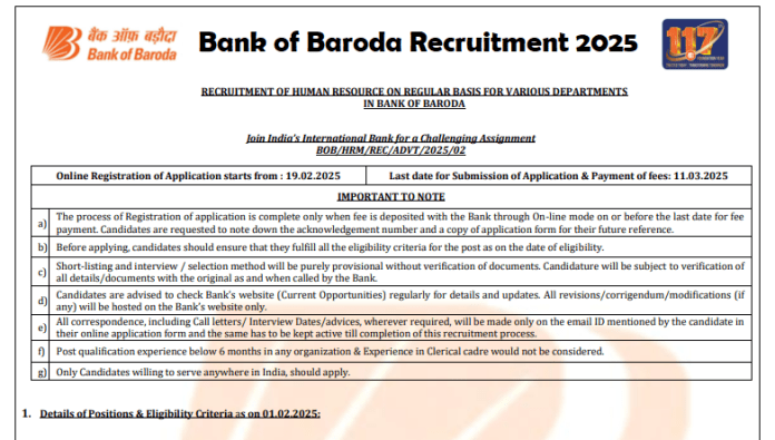 Bank of Baroda Recruitment 2025: Bumper recruitment in Bank of Baroda, apply soon, salary will be in lakhs, know details