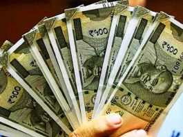 DA Hike New Formula: Government may bring a new formula for Dearness Allowance under 8th Pay Commission, check deai
