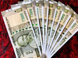 Dearness Relief: Big relief to pensioners! Dearness relief for pensioners increased, Finance Department issued order