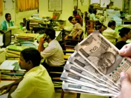 DA Hike July 2025: New update! Dearness Allowance may be 58% in July for Central employees, See the latest figures