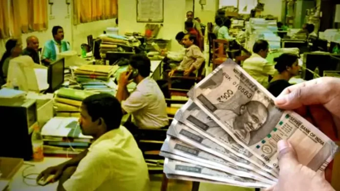 Employees DA Hike: Good news for central employees! Government increased DA of employees by so much, they will get benefits