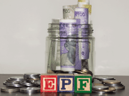 EPFO: In how many days does the money come into the account after EPF claim settlement? Know complete information