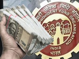 PF Balance Check: EPFO ​​is depositing 8.25% interest in your PF account, check the balance in these 4 easy ways
