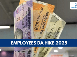 DA Hike July 2025: How much will the DA of government employees increase, know latest update