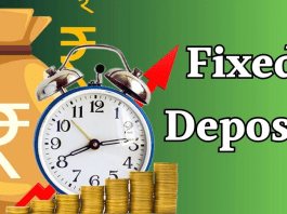 Bank FD Rates Hike: Good news! This bank has increased interest rates on FD, now you will get 9.10% interest, check details